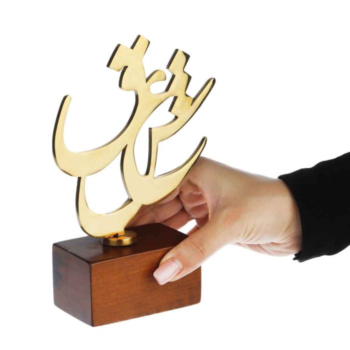 تندیس فلزی با پایه چوبی طرح عشق - Image 4