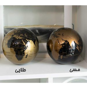 کره جغرافیایی طلایی و مسی