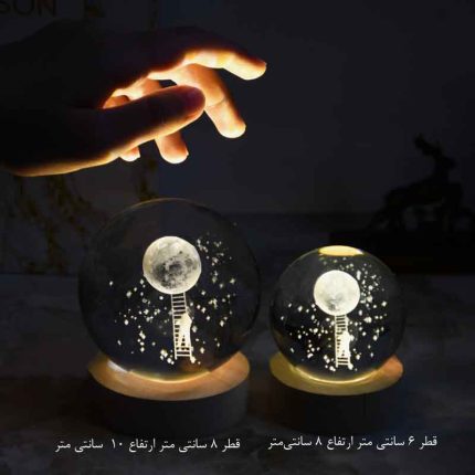 چراغ خواب فضانوردی به سوی ماه