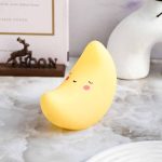 چراغ خواب ماه