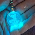 جاسوئیچی طرح قلب