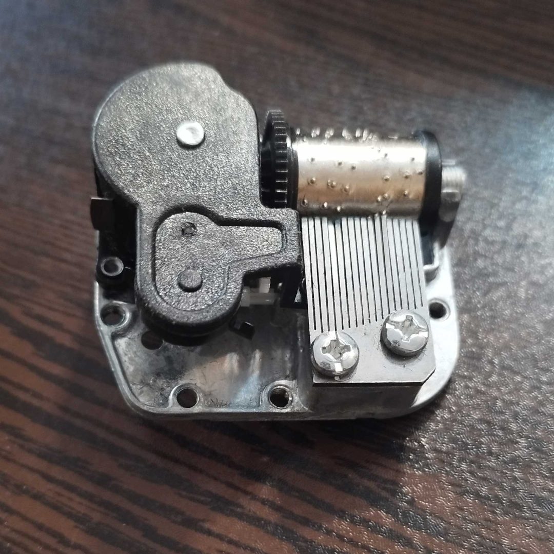 موتور کوکی موزیکال