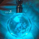 رز جا کلیدی
