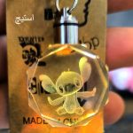 جاکلیدی طرح استیچ