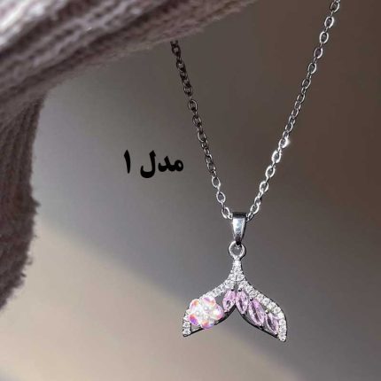گردنبند دم وال صورتی