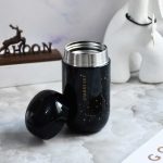 تروال ماگ ستاره ای