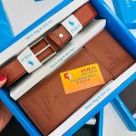 ست چرم قهوه ای