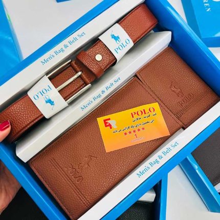 ست چرم قهوه ای