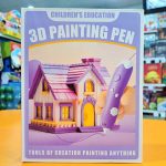 قلم سه بعدی شارژی کودکان