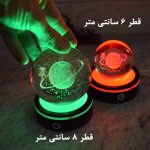 چراغ خواب ماه و دختر