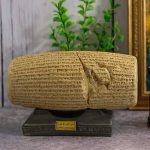 منشور کوروش