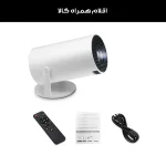 ویدیو پروژکتور اندرویدی