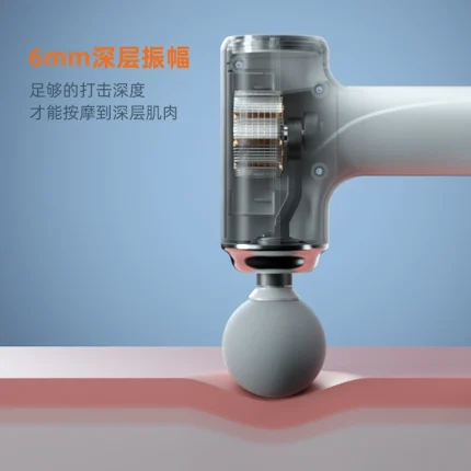 ماساژور ضربه‌ای