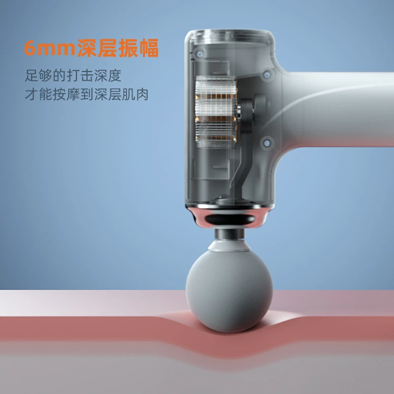 ماساژور ضربه‌ای