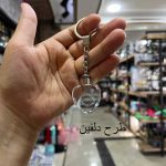 جاسوییچی چراغ دار
