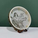 ماکت مینیاتوری دف