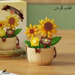 لگو طرح گل