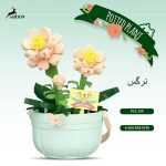 لگوی گل نرگس