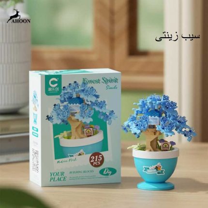 لگوی مینیاتوری طرح درخت