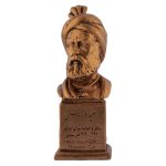 تندیس فردوسی