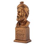 ابوالقاسم فردوسی