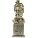 سردیس ابوالقاسم حکیم فردوسی