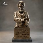 مجسمه بن سینا
