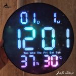 ساعت هوشمند دیجیتالی مدل ساعت دیجیتالی رو میزی مدل JG 1003